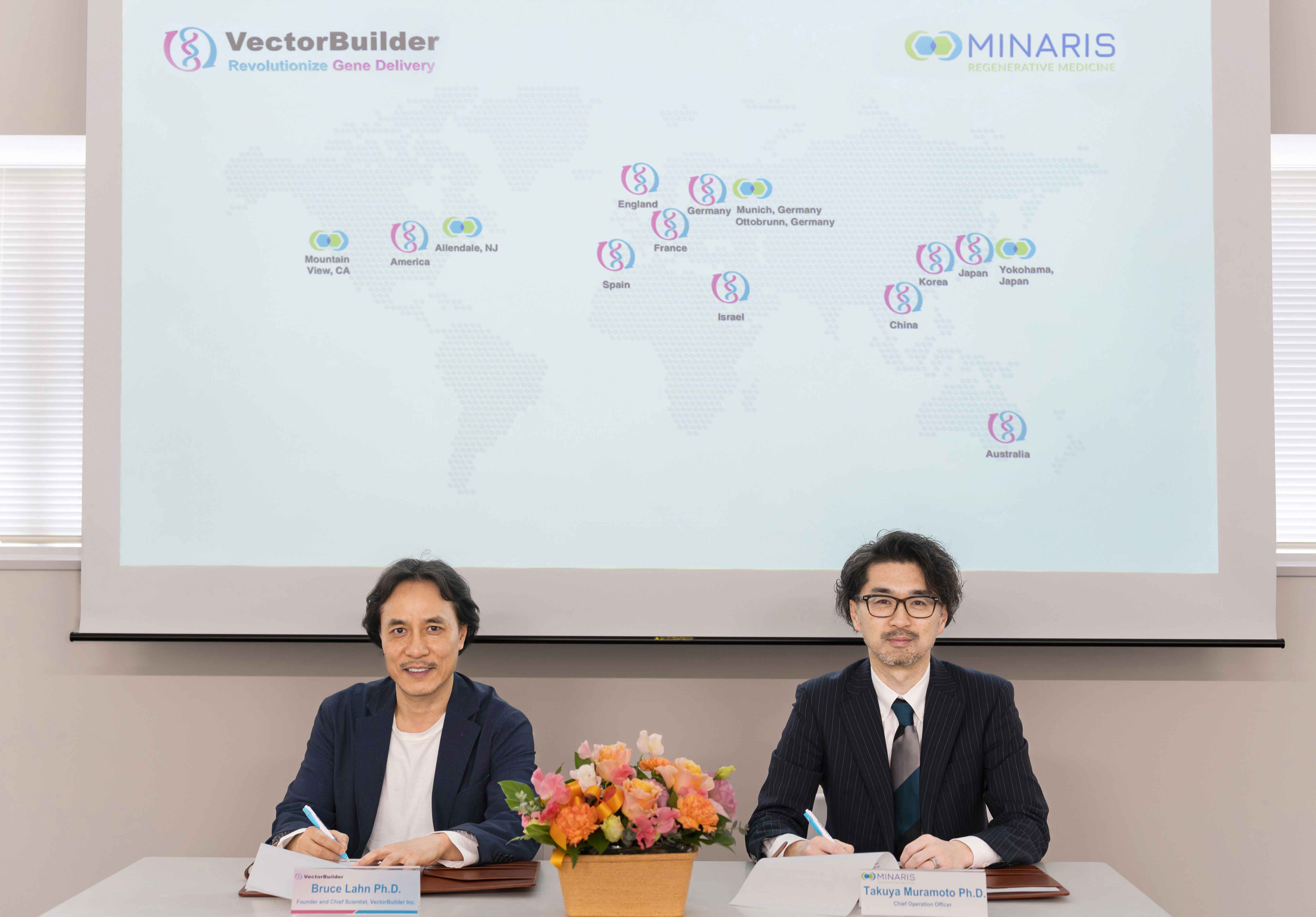 Minaris Regenerative Medicine과 VectorBuilder가 유전자치료 혁신 가속화를 위한 파트너십 체결