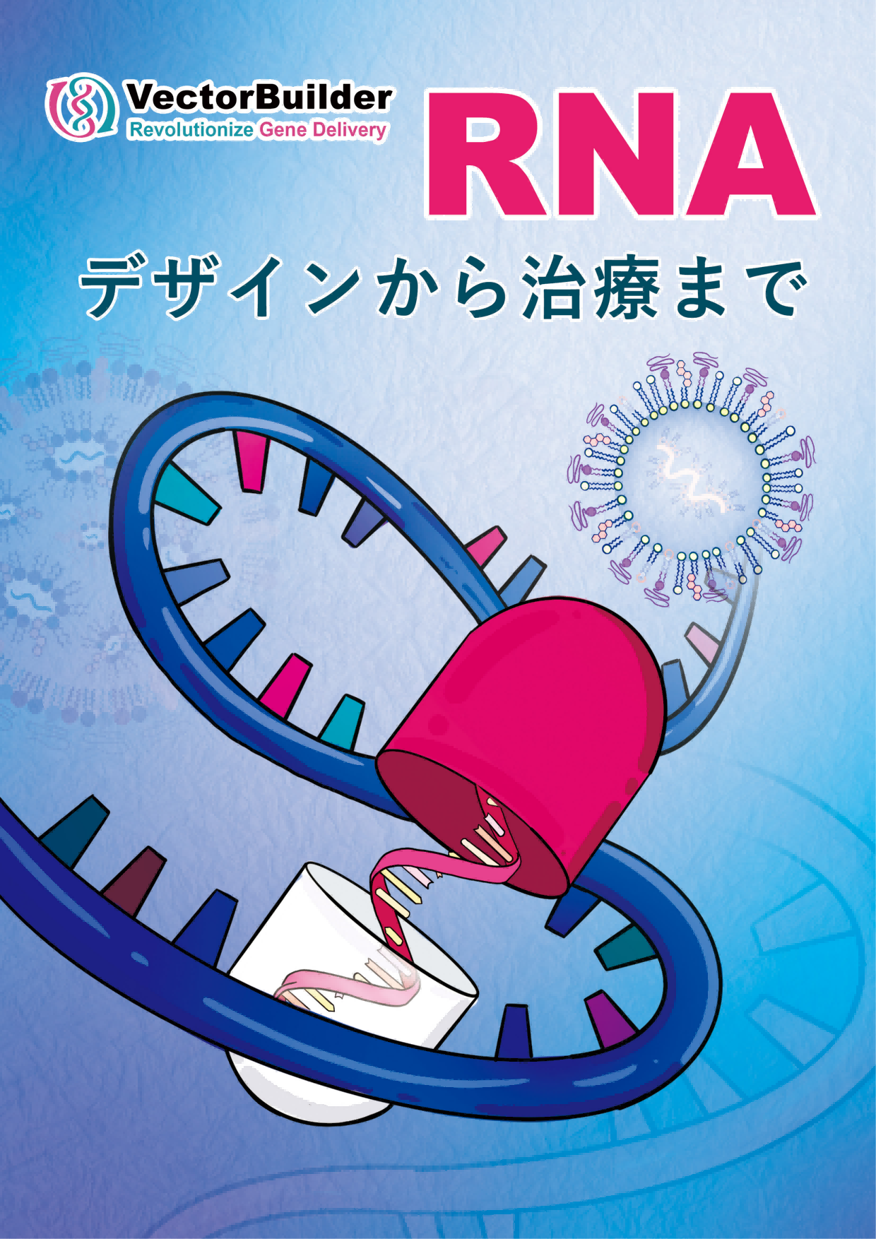 RNA-from-desing-to-therapy